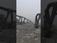 Холм подъема для тимбилдинга